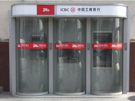 銀亭防護(hù)艙