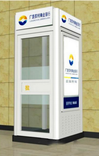 銀亭防護(hù)艙