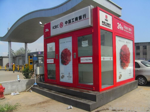 銀亭防護(hù)艙